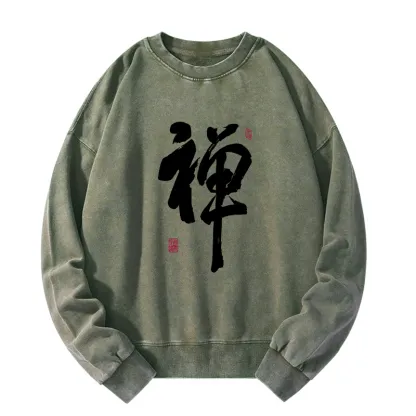 Tokyo-Tiger Japanese Zen Kanji Washed Sweatshirt