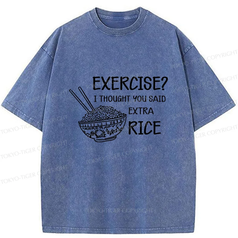 Tokyo-Tiger Exercise Or Extra Rice Washed T-Shirt