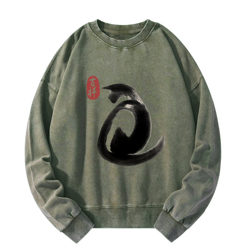 Tokyo-Tiger Vintage Ink Cat Washed Sweatshirt