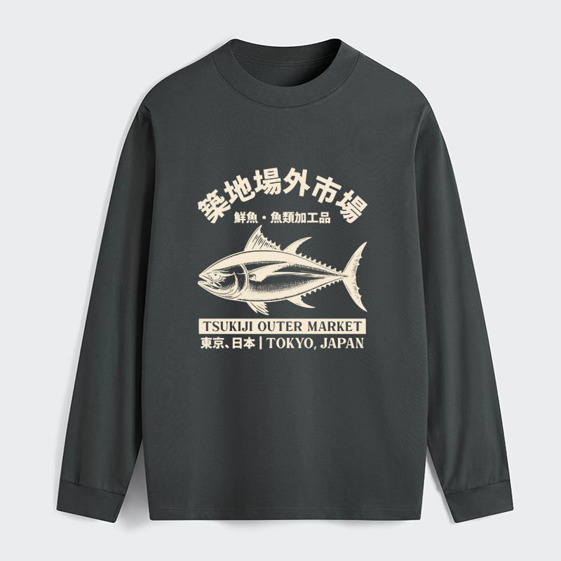 Tokyo-Tiger Japan Tsukiji Fish Market Sleeve T-Shirt