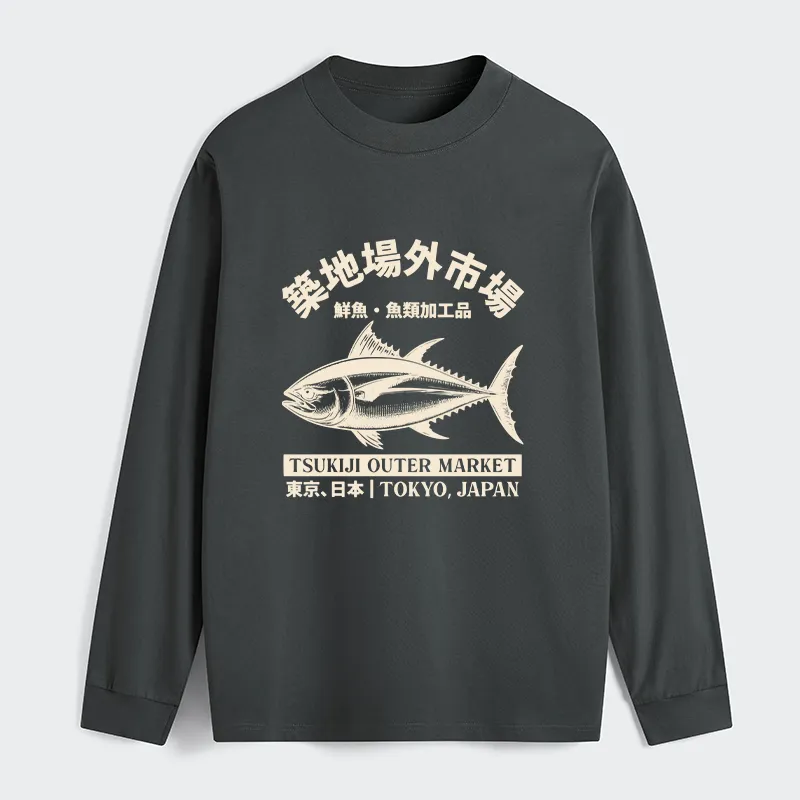 Tokyo-Tiger Japan Tsukiji Fish Market Sleeve T-Shirt