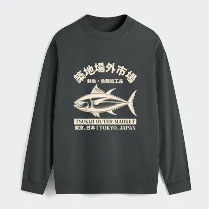 Tokyo-Tiger Japan Tsukiji Fish Market Sleeve T-Shirt