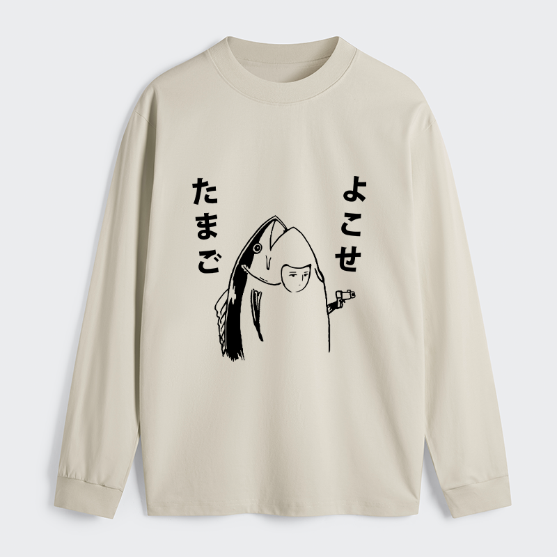 Tokyo-Tiger Give Me Egg Japanese Fish Classic Long Sleeve T-Shirt
