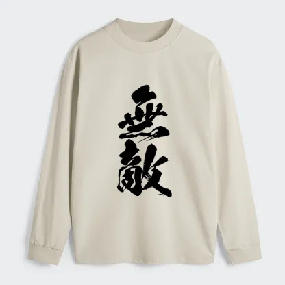 Tokyo-Tiger Invincible Japanese Kanji Classic Long Sleeve T-Shirt