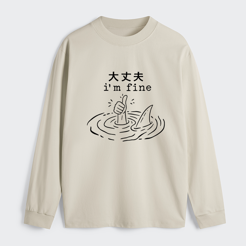 Tokyo-Tiger People In Danger Classic Long Sleeve T-Shirt