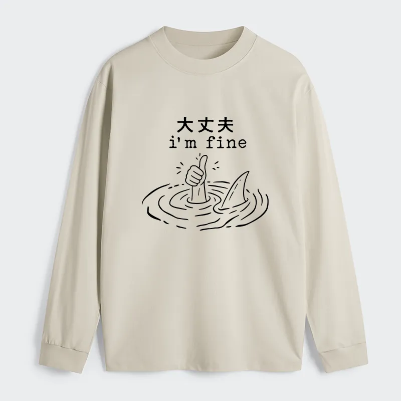 Tokyo-Tiger People In Danger Classic Long Sleeve T-Shirt