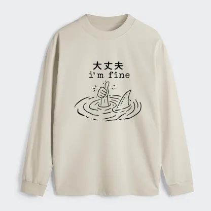 Tokyo-Tiger People In Danger Classic Long Sleeve T-Shirt