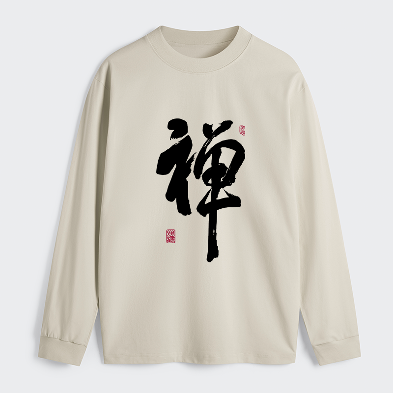 Tokyo-Tiger Japanese Zen Kanji Long Sleeve T-Shirt
