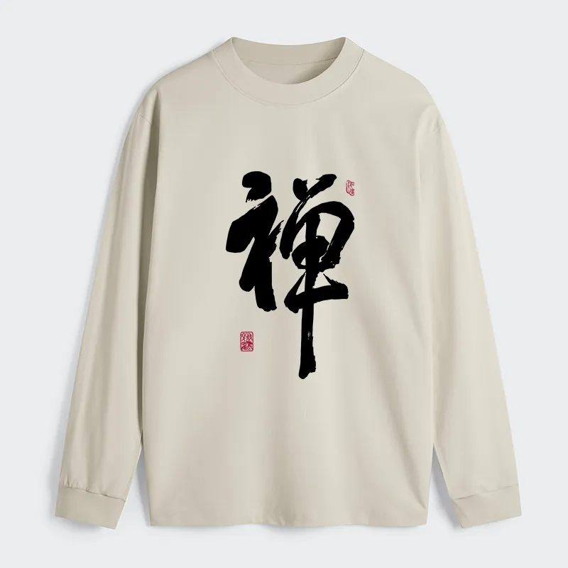 Tokyo-Tiger Japanese Zen Kanji Long Sleeve T-Shirt