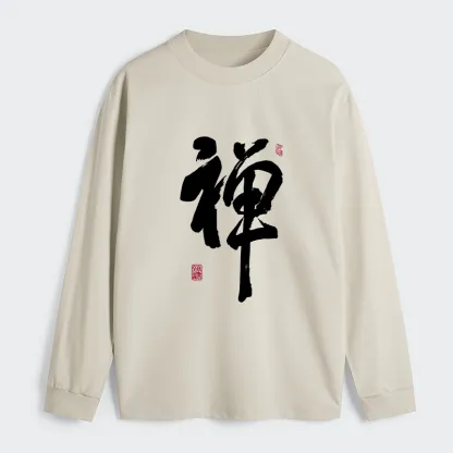 Tokyo-Tiger Japanese Zen Kanji Long Sleeve T-Shirt