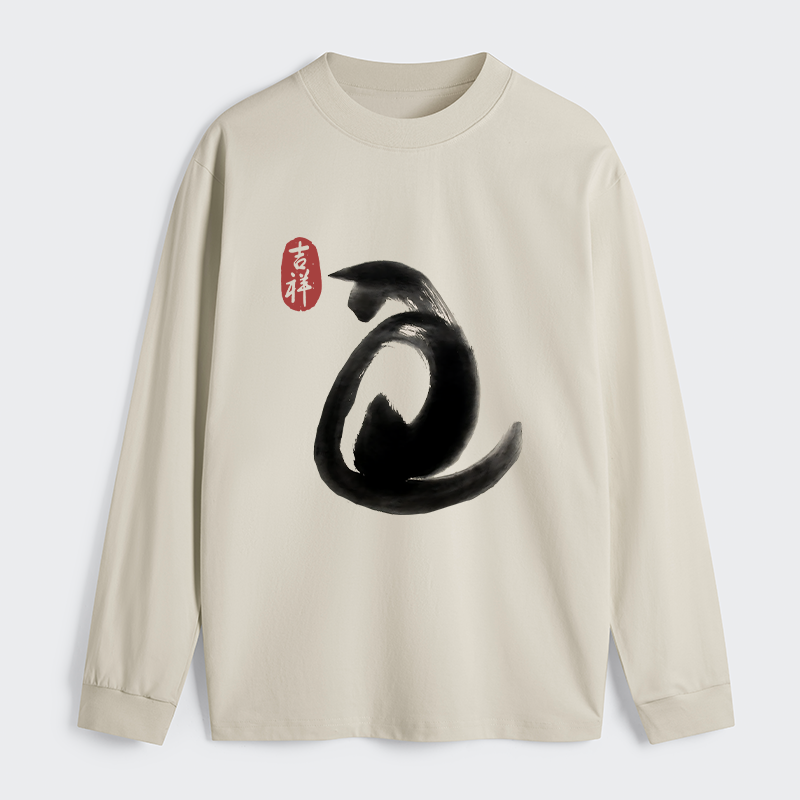 Tokyo-Tiger Vintage Ink Cat Classic Long Sleeve T-Shirt