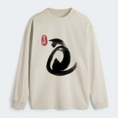 Tokyo-Tiger Vintage Ink Cat Classic Long Sleeve T-Shirt