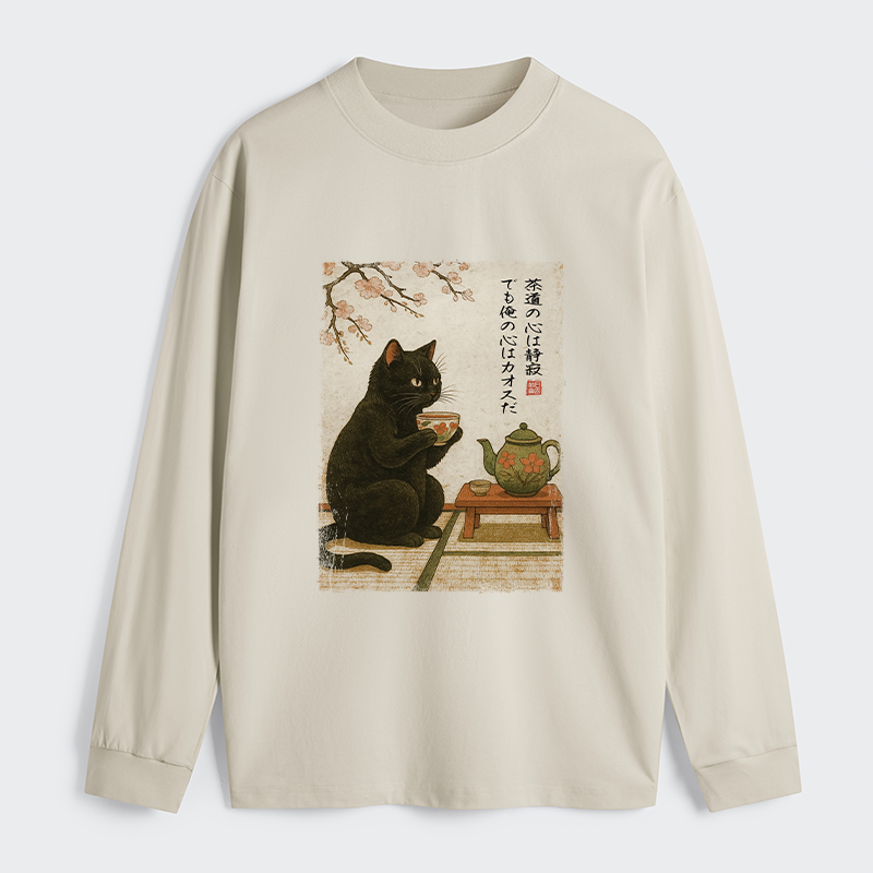 Tokyo-Tiger Tea Time With A Black Classic Long Sleeve T-Shirt