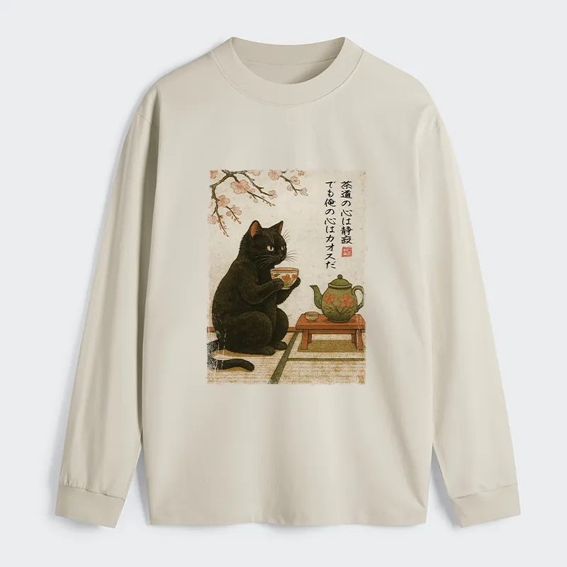 Tokyo-Tiger Tea Time With A Black Classic Long Sleeve T-Shirt