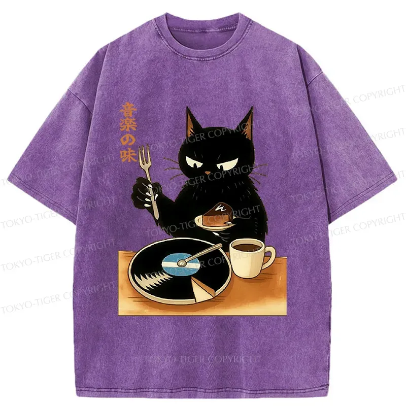 Tokyo-Tiger Cat Cutting A Record Cake Washed T-Shirt
