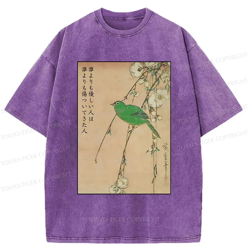 Tokyo-Tiger Vintage Japanese Bird Painting Washed T-Shirt