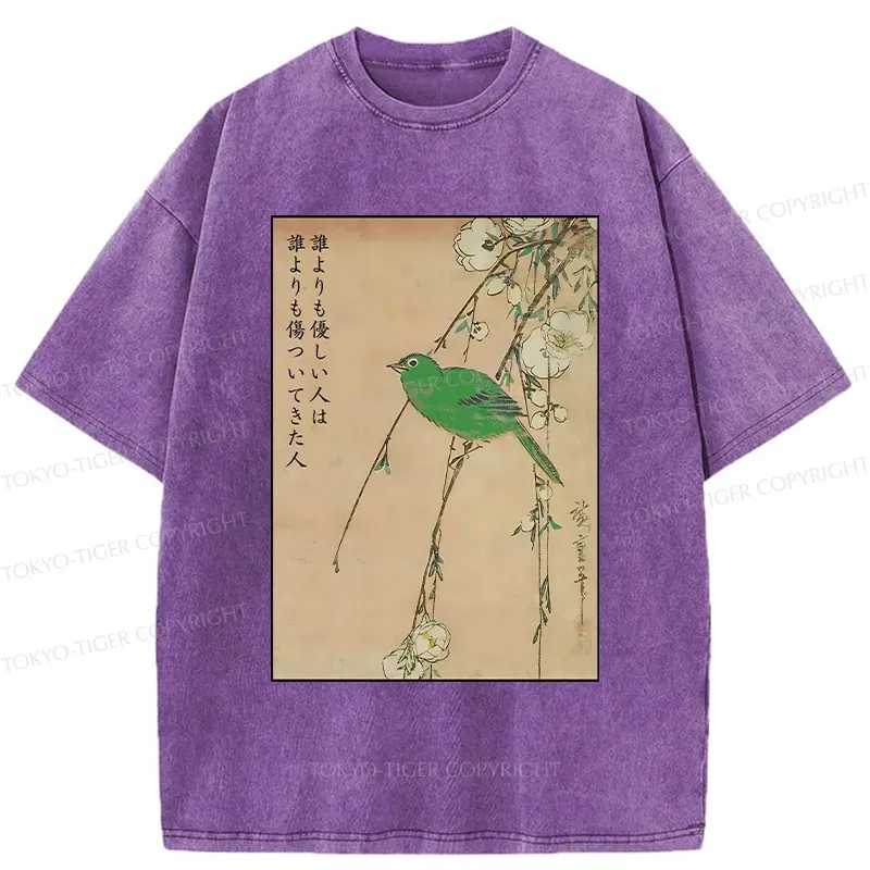 Tokyo-Tiger Vintage Japanese Bird Painting Washed T-Shirt