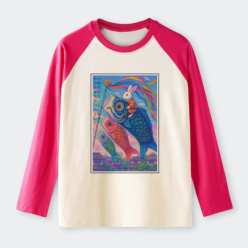 Tokyo-Tiger Ukiyoe Rabbit Ride Carp streamer Poster long sleeve T-shirt
