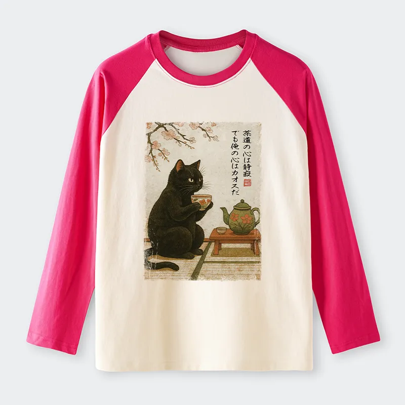 Tokyo-Tiger Tea Time With A Black Cat long sleeve T-shirt