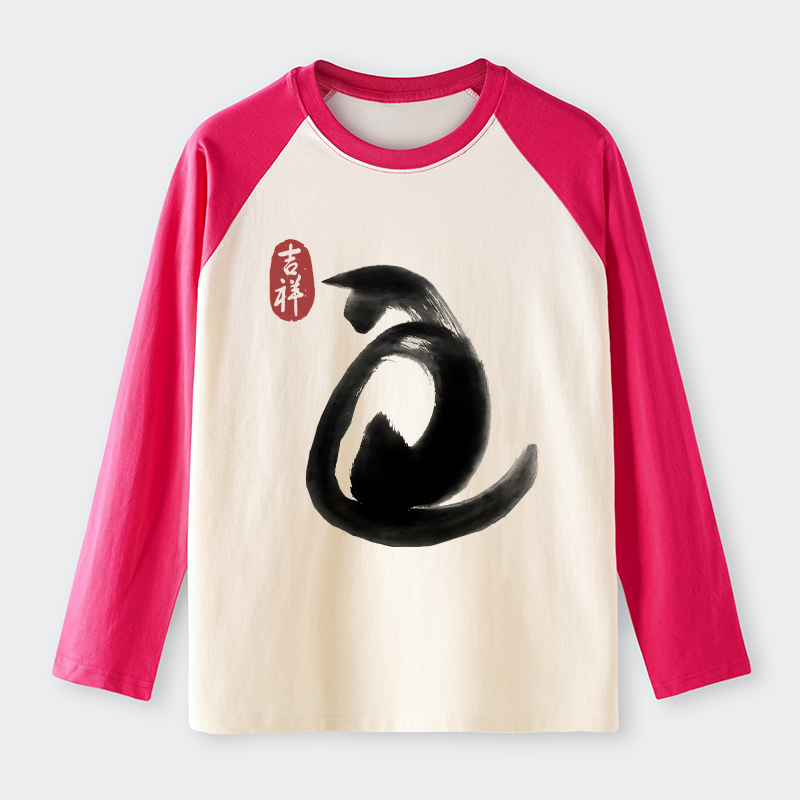 Tokyo-Tiger Vintage Ink Cat long sleeve T-shirt