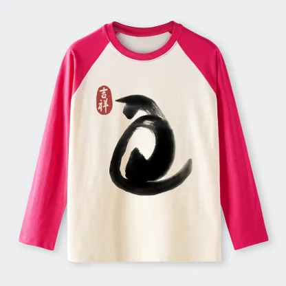 Tokyo-Tiger Vintage Ink Cat long sleeve T-shirt