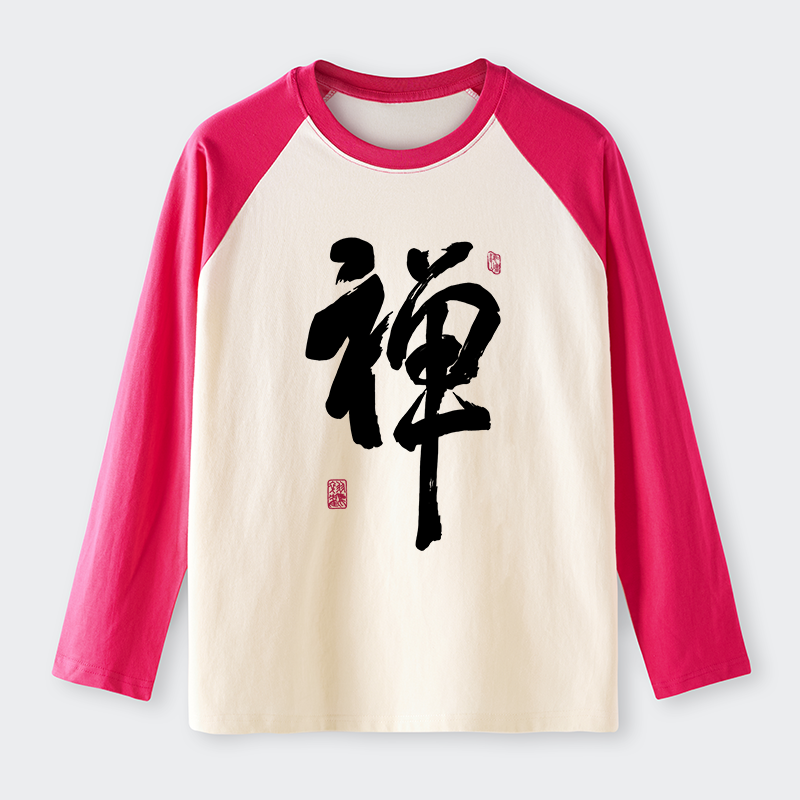 Tokyo-Tiger Japanese Zen Kanji Raglan Long Sleeve T-shirt