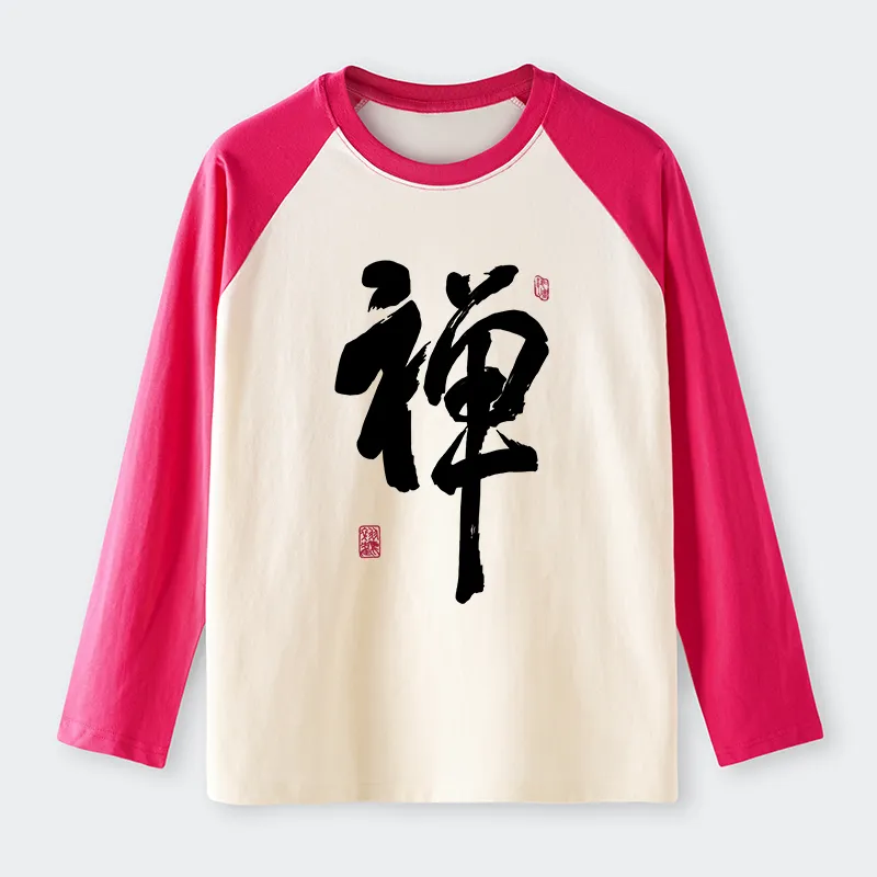 Tokyo-Tiger Japanese Zen Kanji Raglan Long Sleeve T-shirt