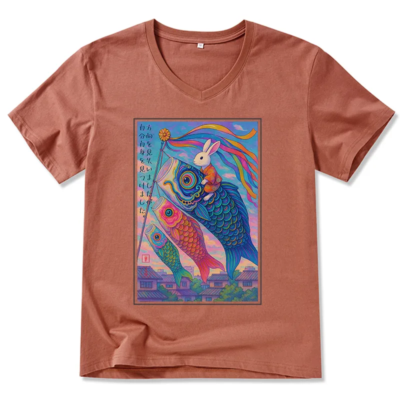 Tokyo-Tiger Ukiyoe Rabbit Ride Carp streamer Poster V-Neck Classic T-Shirt