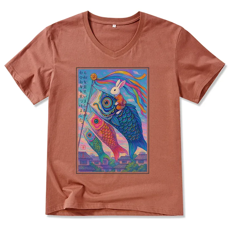 Tokyo-Tiger Ukiyoe Rabbit Ride Carp streamer Poster V-Neck Classic T-Shirt