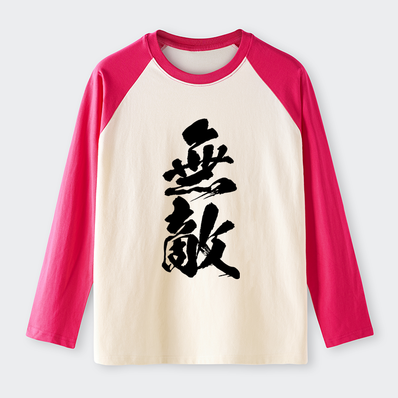 Tokyo-Tiger Invincible Japanese Kanji Raglan Long Sleeve T-shirt