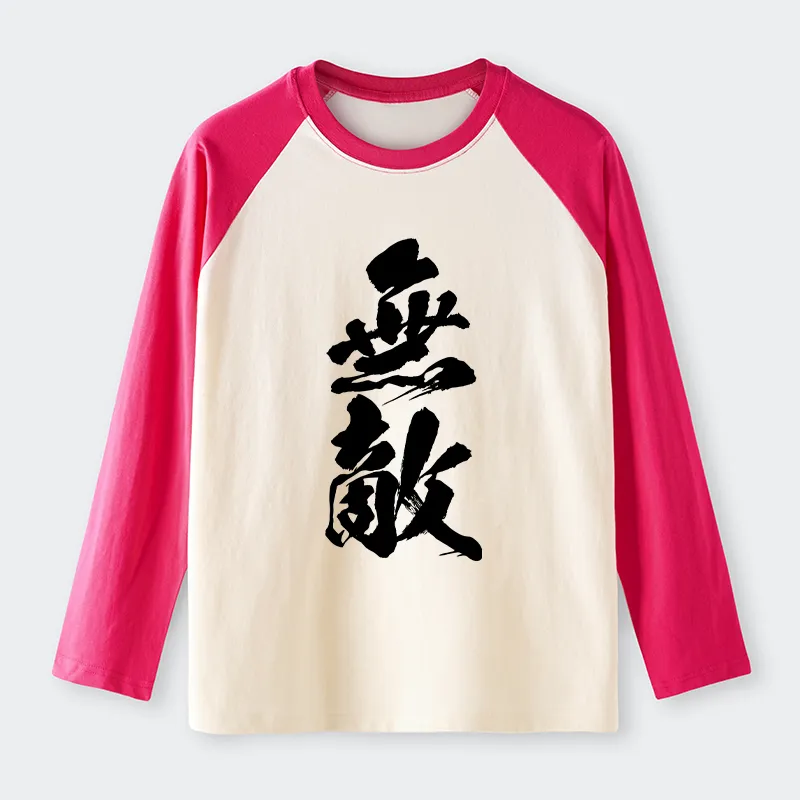 Tokyo-Tiger Invincible Japanese Kanji Raglan Long Sleeve T-shirt