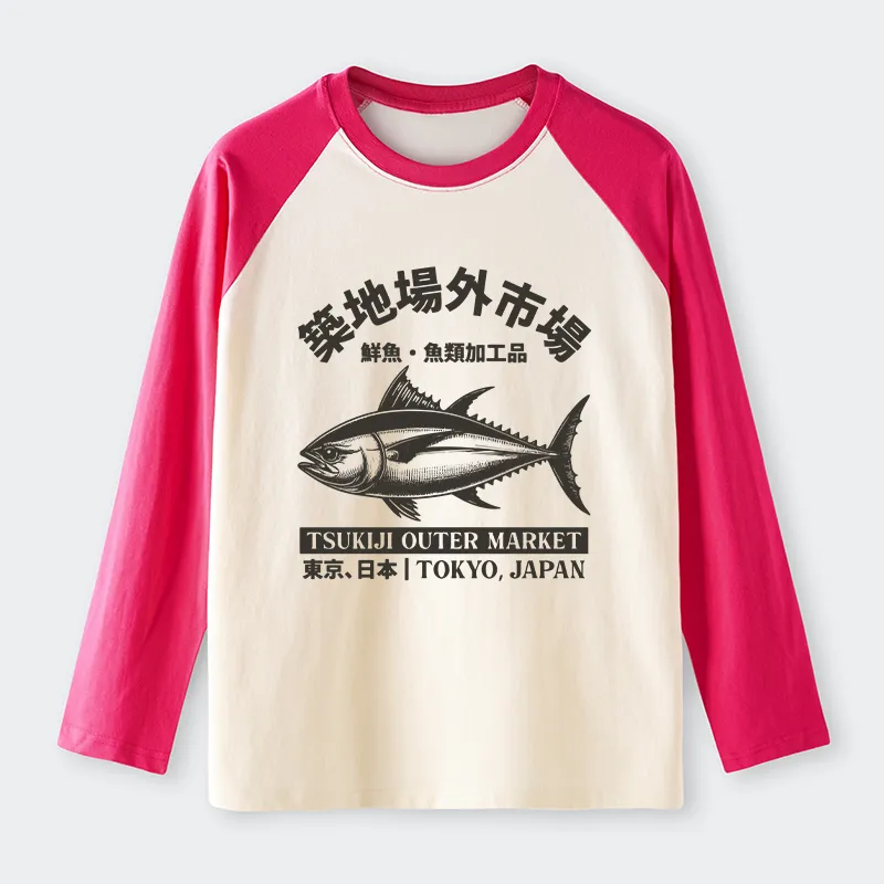 Tokyo-Tiger Sakana Tsukiji Fish Market Raglan Long Sleeve T-shirt