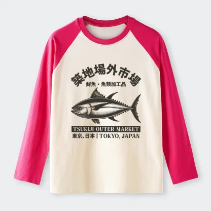 Tokyo-Tiger Sakana Tsukiji Fish Market Raglan Long Sleeve T-shirt