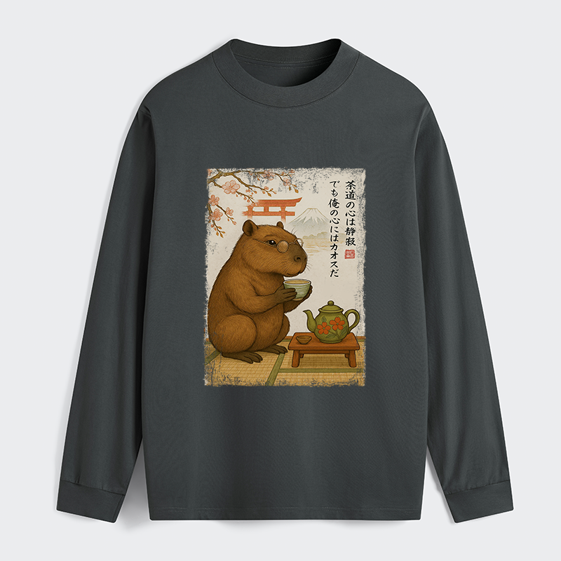 Tokyo-Tiger Japanese Zen Kanji Long Sleeve T-Shirt