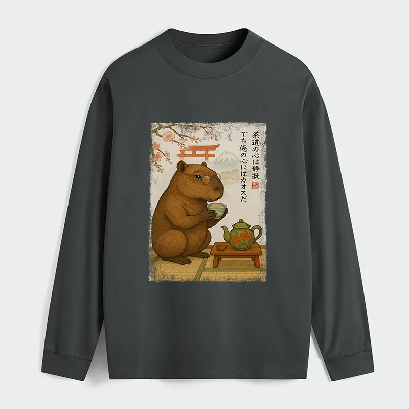Tokyo-Tiger Japanese Zen Kanji Long Sleeve T-Shirt
