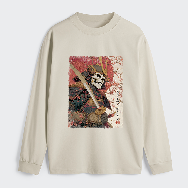 Tokyo-Tiger Samurai Under The Sakura Classic Long Sleeve T-Shirt
