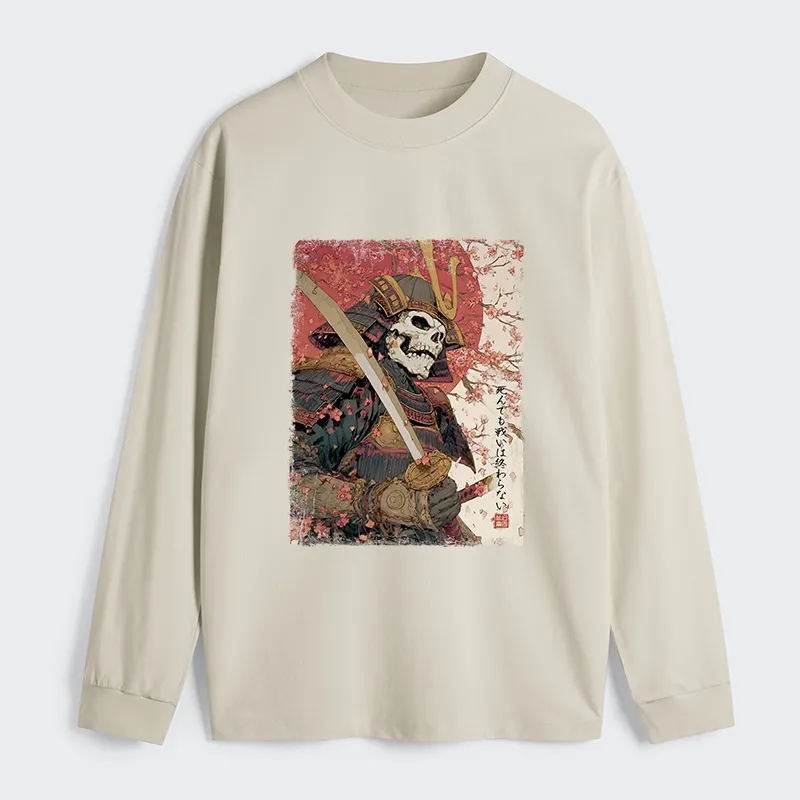 Tokyo-Tiger Samurai Under The Sakura Classic Long Sleeve T-Shirt