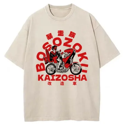 Tokyo-Tiger Bōsozoku Japanese Washed T-Shirt
