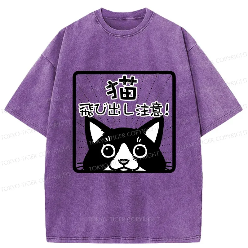 Tokyo-Tiger Be Careful Of Cats Flying Out Washed T-Shirt Sale