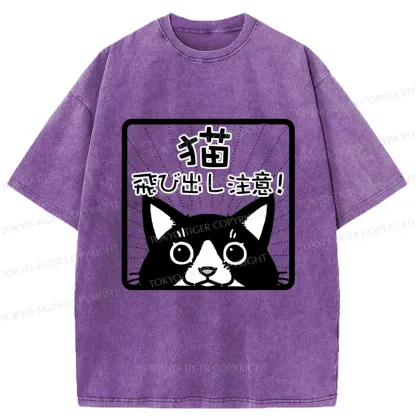 Tokyo-Tiger Be Careful Of Cats Flying Out Washed T-Shirt