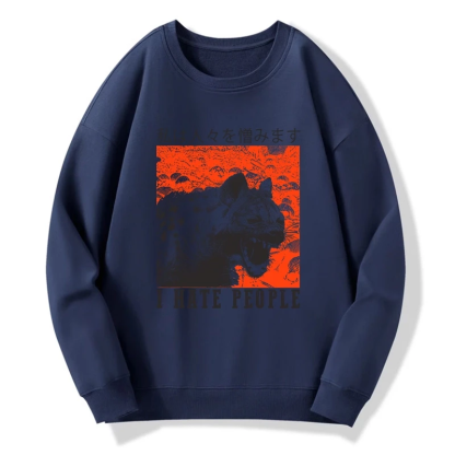 Tokyo-Tiger A Hyena That Hates Humans Sweatshirt