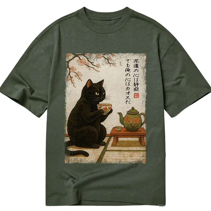 Tokyo-Tiger Tea Time With A Black Cat Classic T-Shirt