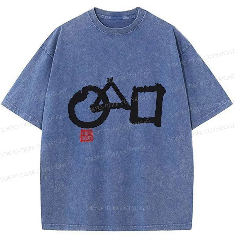 Tokyo-Tiger Marusankakushikaku Zen Washed T-Shirt