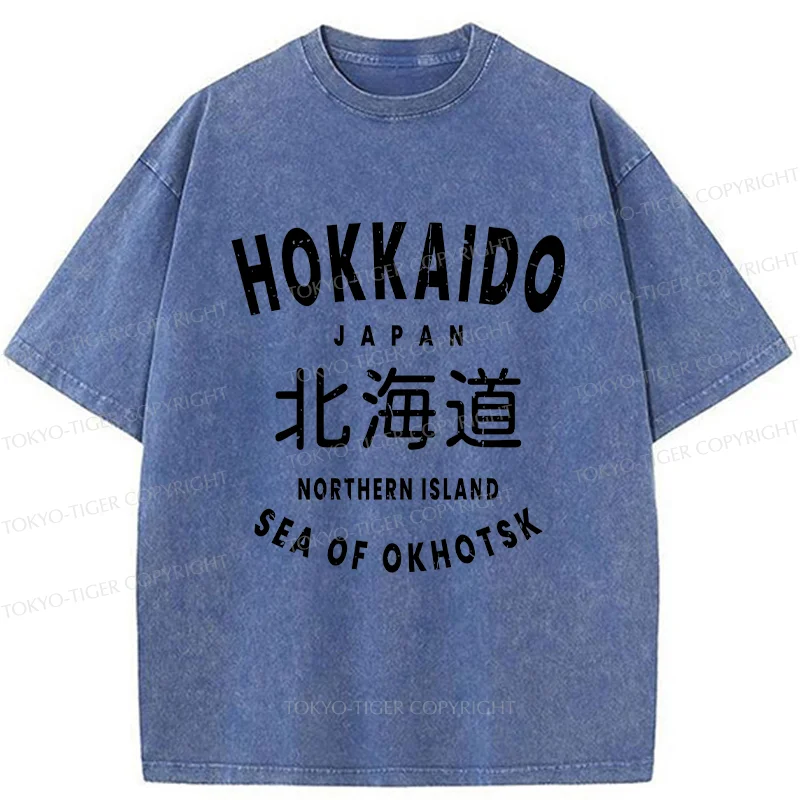 Tokyo-Tiger Hokkaido Japan Washed T-Shirt