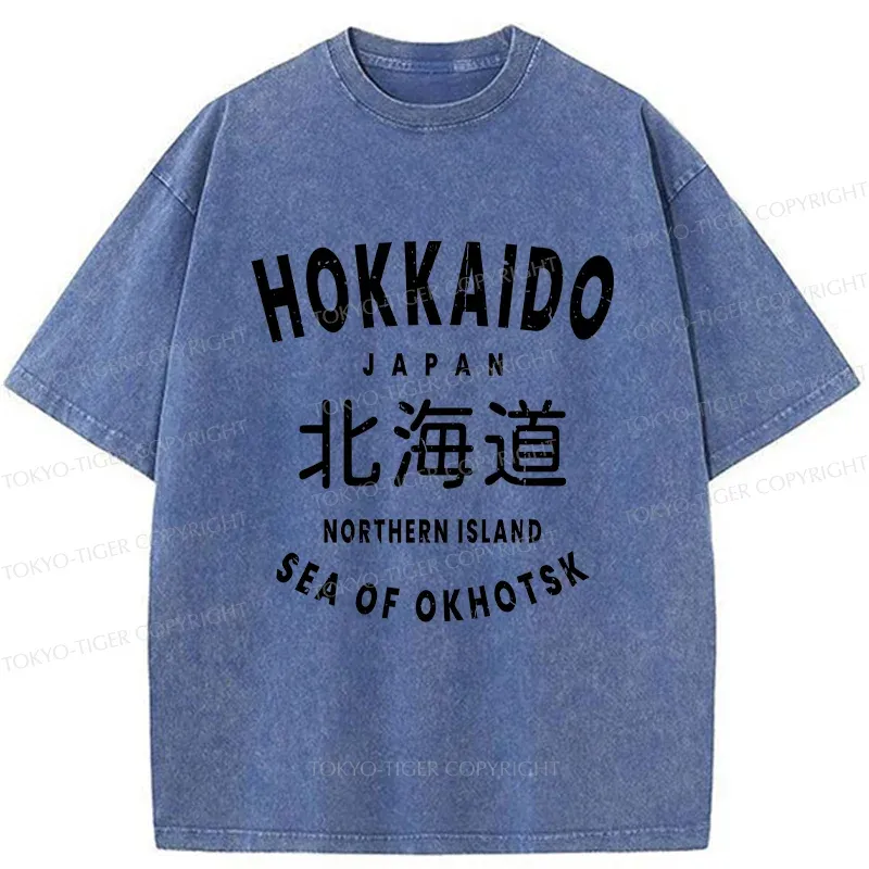 Tokyo-Tiger Hokkaido Japan Washed T-Shirt