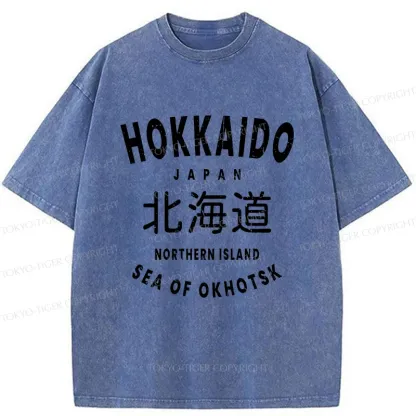 Tokyo-Tiger Hokkaido Japan Washed T-Shirt