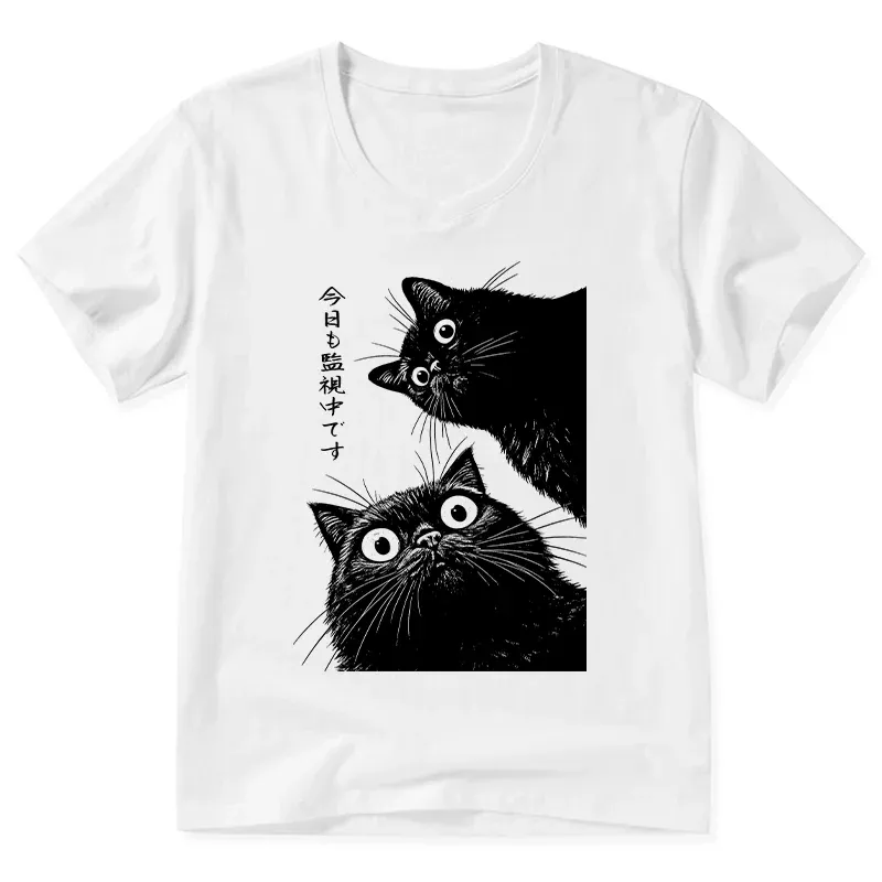 Tokyo-Tiger The Cat Is Watching Today V-Neck Classic T-Shirt