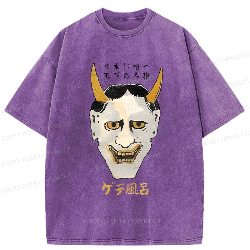 Tokyo-Tiger Japanese Yokai Mask Washed T-Shirt