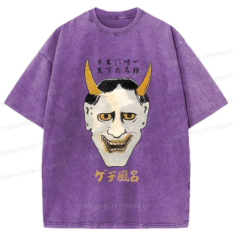 Tokyo-Tiger Japanese Yokai Mask Washed T-Shirt