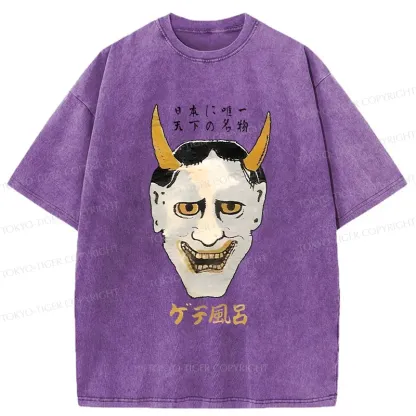 Tokyo-Tiger Japanese Yokai Mask Washed T-Shirt